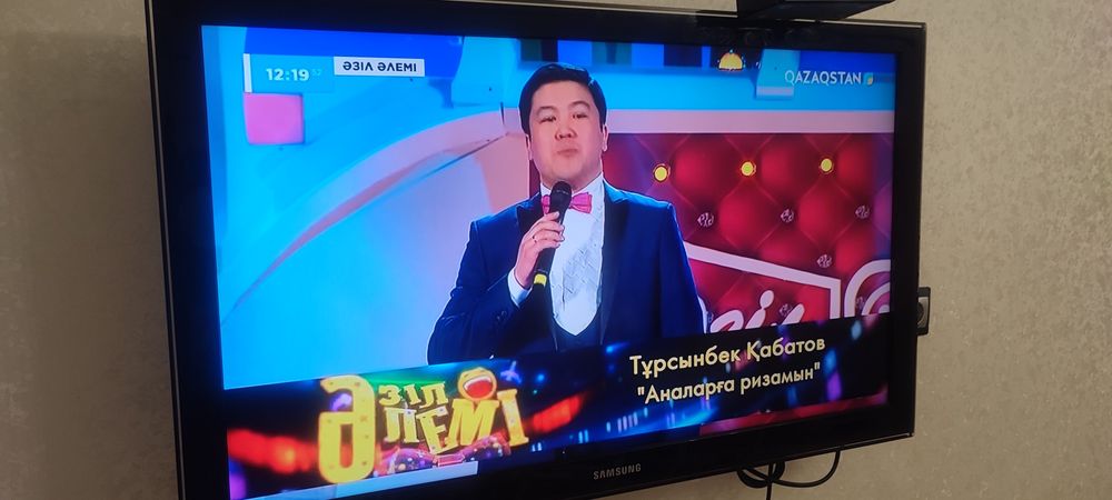 Телевизор Samsung