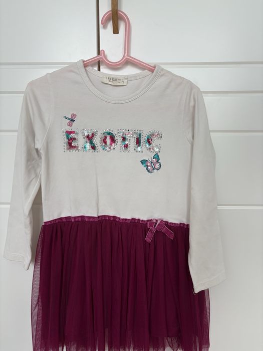 Рокли 110 см и 116 см