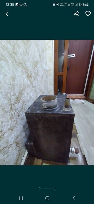 Котёл для отопления