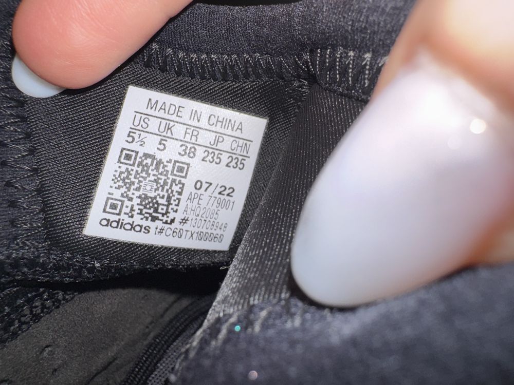 Yeezy Boost QNTM