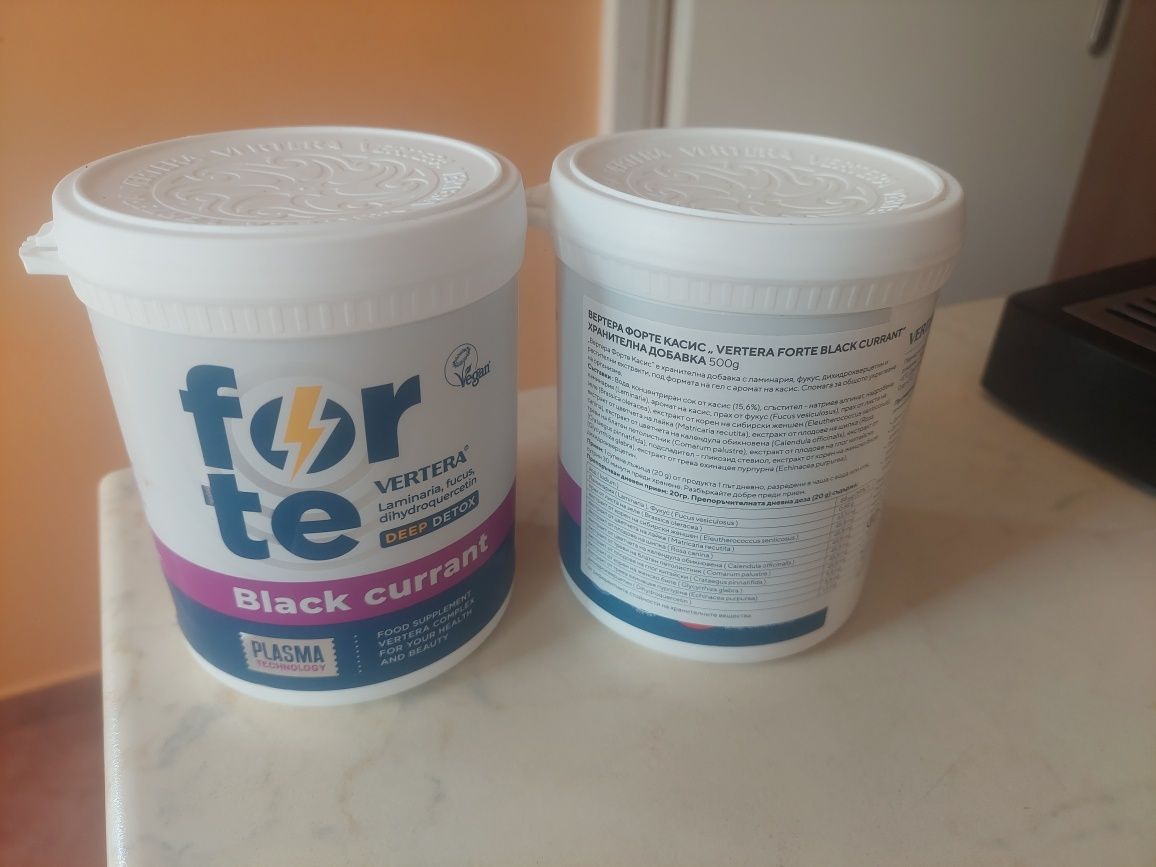 Vertera Forte Black Currant Plasma Technology