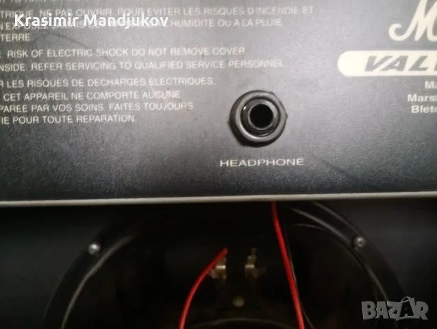 Marshall Valvestate VS65R Усилвател за китара.
