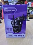 Wifi Камера 360 три камери в една