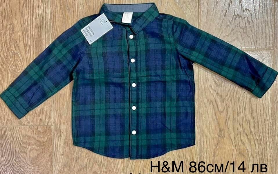 Нови и употребявани долнища, блузи, бодита, пижами, шапки 80 и 86см