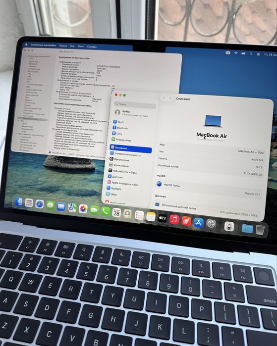 MacBook Air M4 Sky Blue 16/256GB 9 Цикл