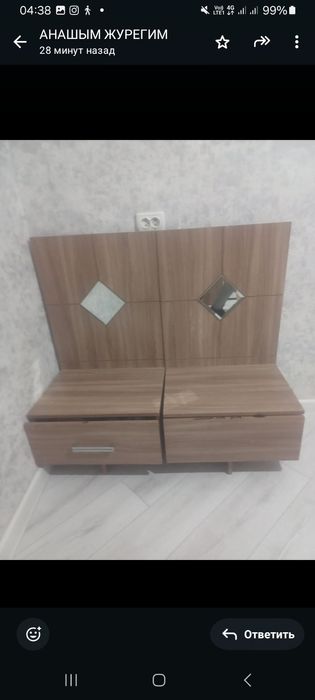 Срочнооо продаю Купе б/у и детский кровать б/у 2шт камод б/у есть.бар