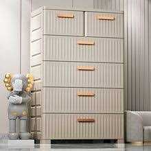 пластиковый комод  115×59×40 см