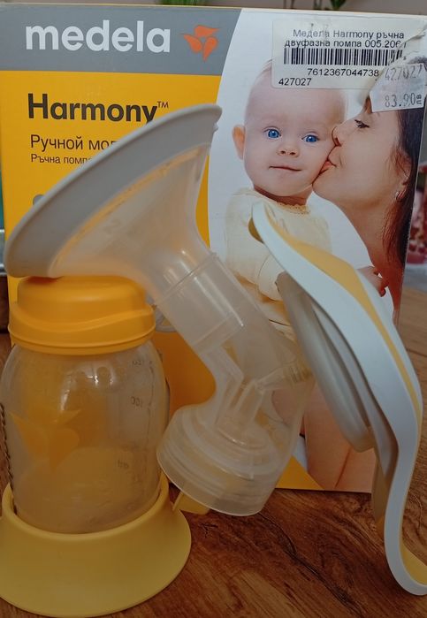 Ръчна помпа за кърма