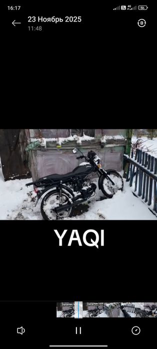 продам яки 110 тяга отличная