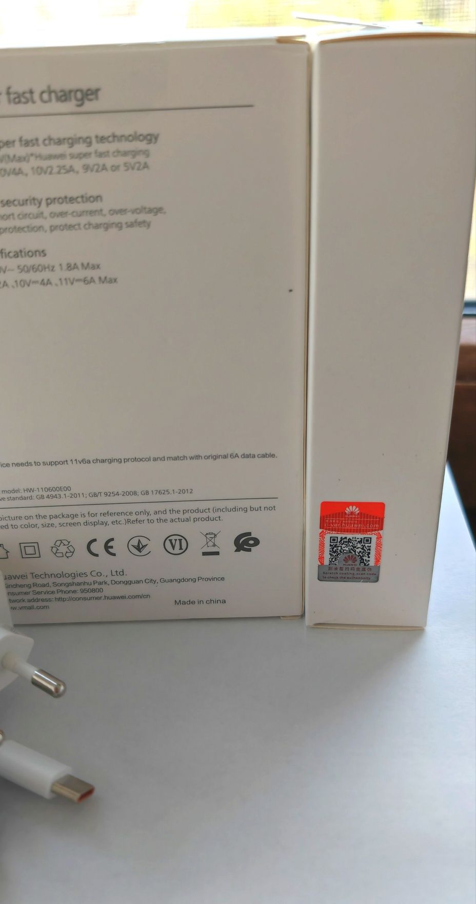 Încărcător 100w și  66W Honor/huawei supercharge honor 90 magic 6 pro