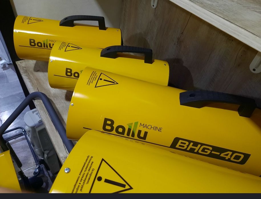 Пушка газовая оптом цена очень бренд. Ballu