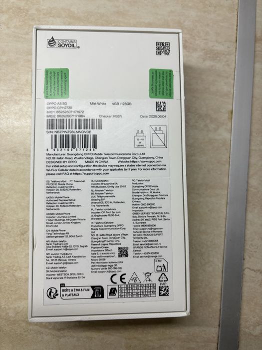 Чисто нов телефон OPPO A5 5g с подарак чисто нови слушалки
