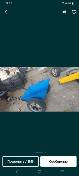 arava arenda арава аренда