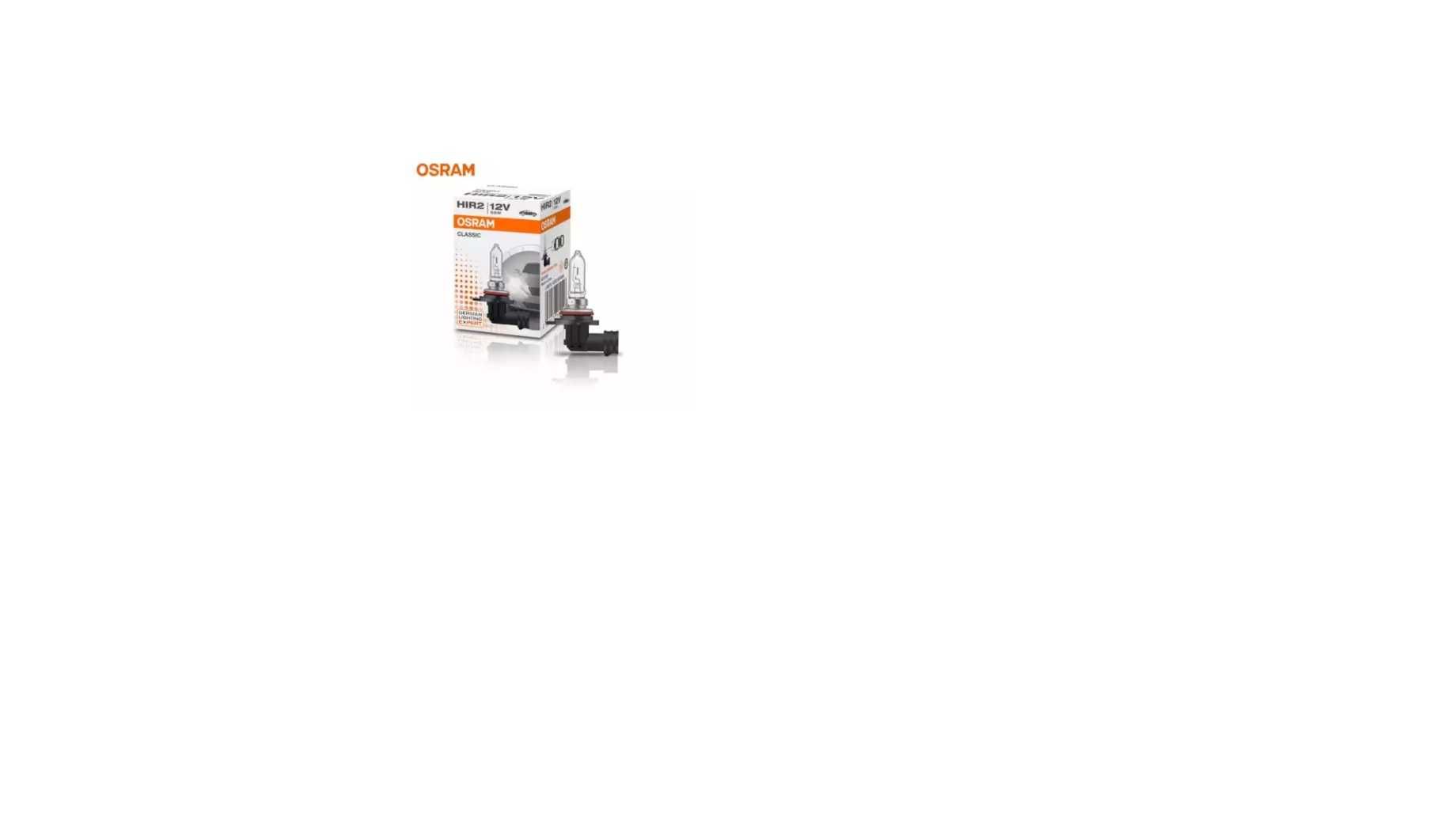 Халогенна лампа OSRAM с цокъл 9012 Hir2