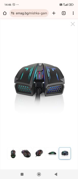 Мишка Lenovo Legion