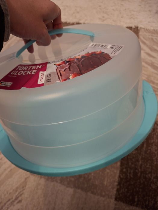 Кутия за торта - Нова