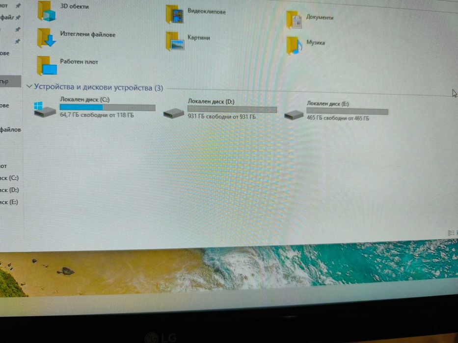 Настолен компютър Nvidia 1070ti, 32 RAM, 1.5 HDD, 120 SSD Ryzen 5, RGB