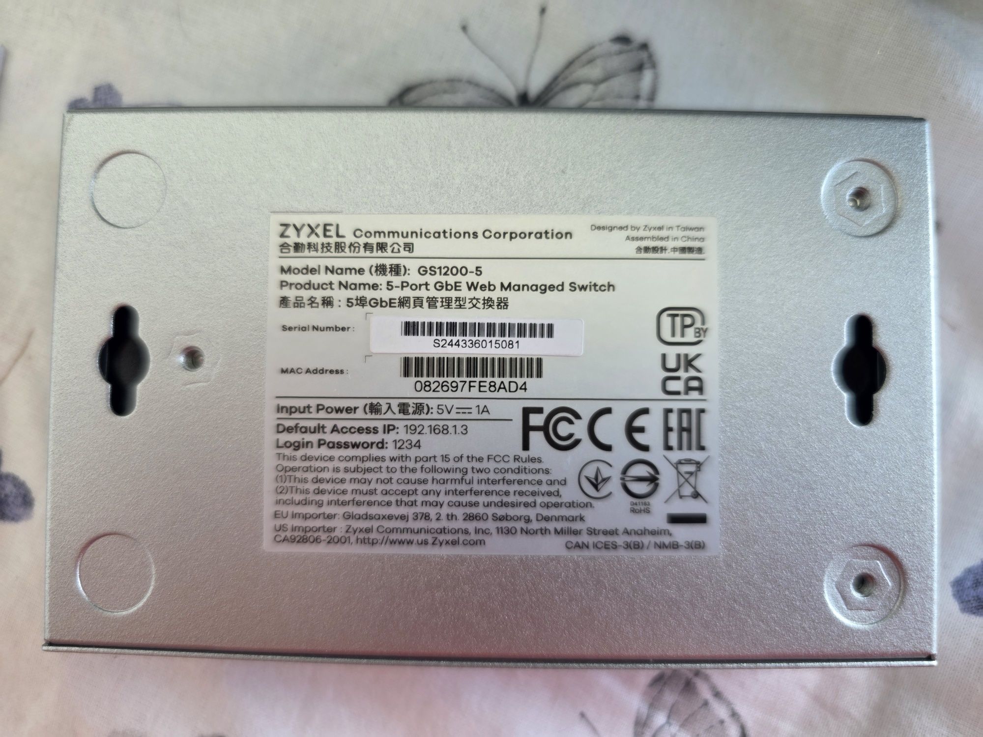 Zyxel GS1200-5 свитч