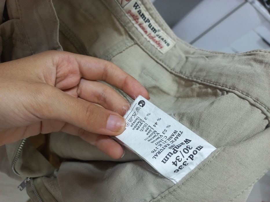 широкие мужские брюки