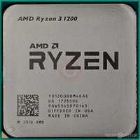 AMD Ryzen 3 1200 със стоков охладител