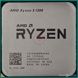 AMD Ryzen 3 1200 със стоков охладител
