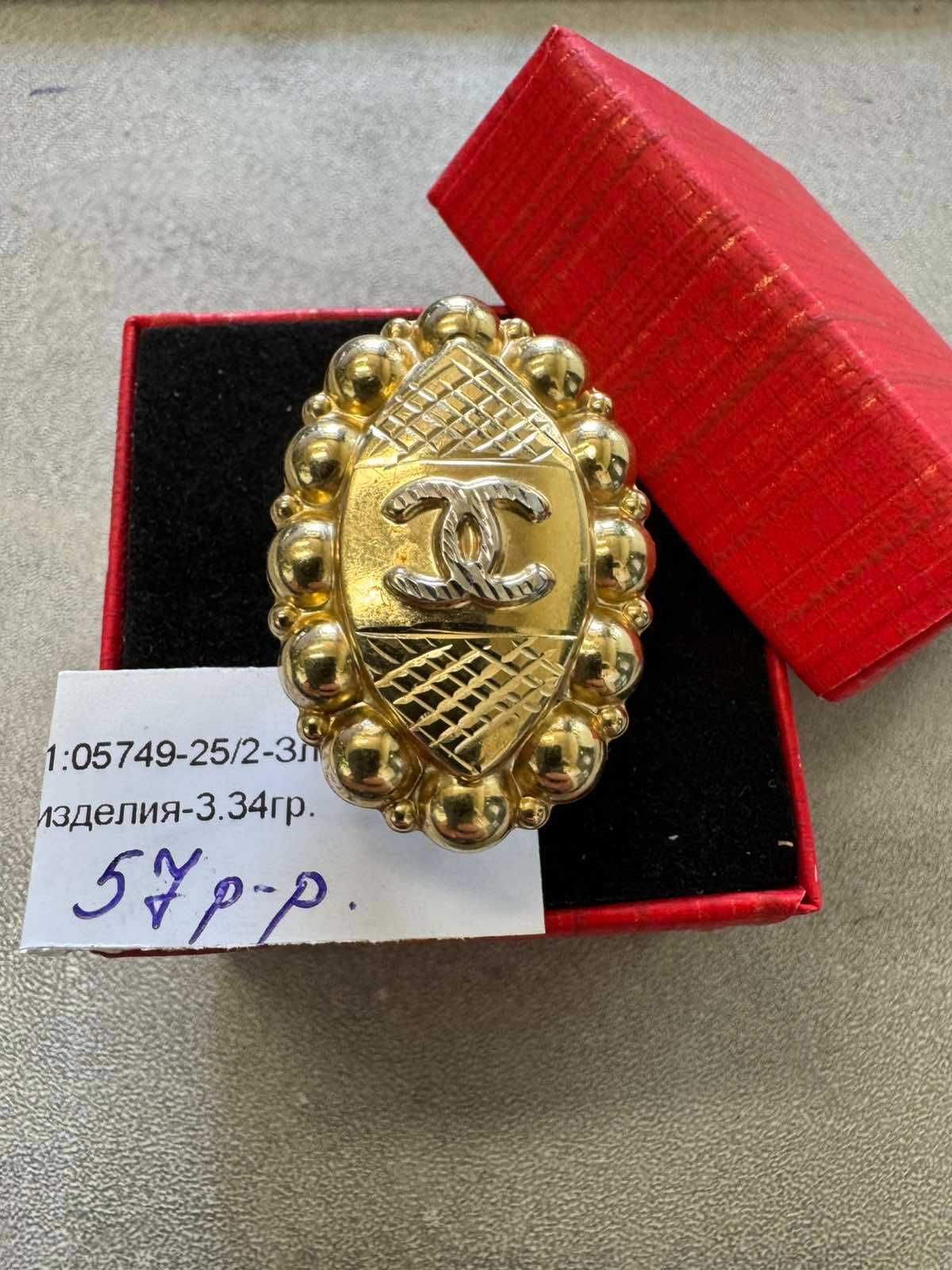 Златен дамски пръстен-3.34г 14карата