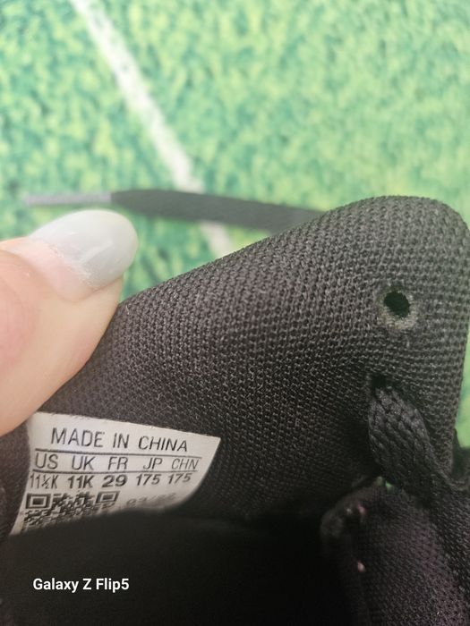 Детски кецове Adidas