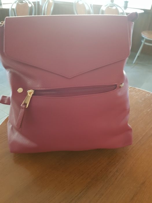 Нова цикламена раница