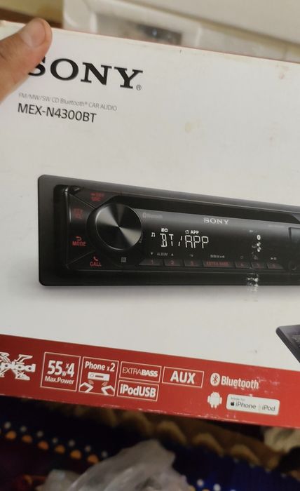 SONY MEX N4300BT extra bass
