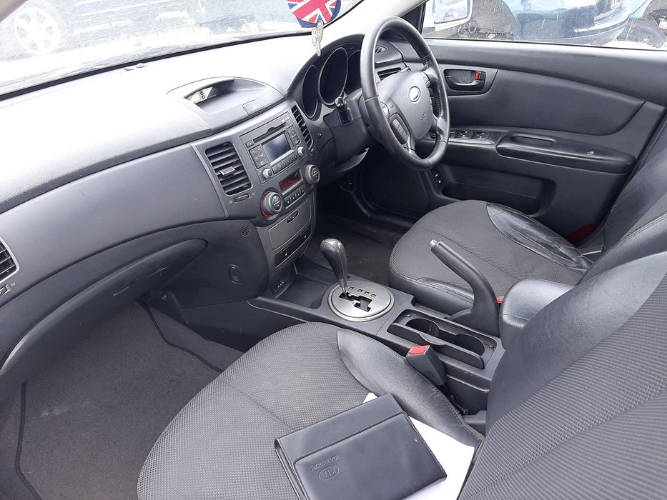 За части Kia magentis 2.0 crdi дизел 2008-ма година