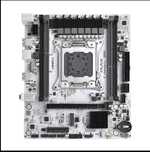 Материнская плата сокет LGA 2011 X79 - PLUS_V201