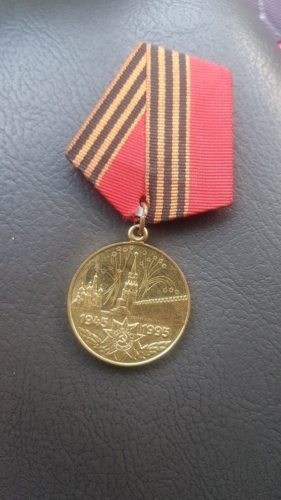 Продам медаль 50 лет победы в великой отечественной войне.