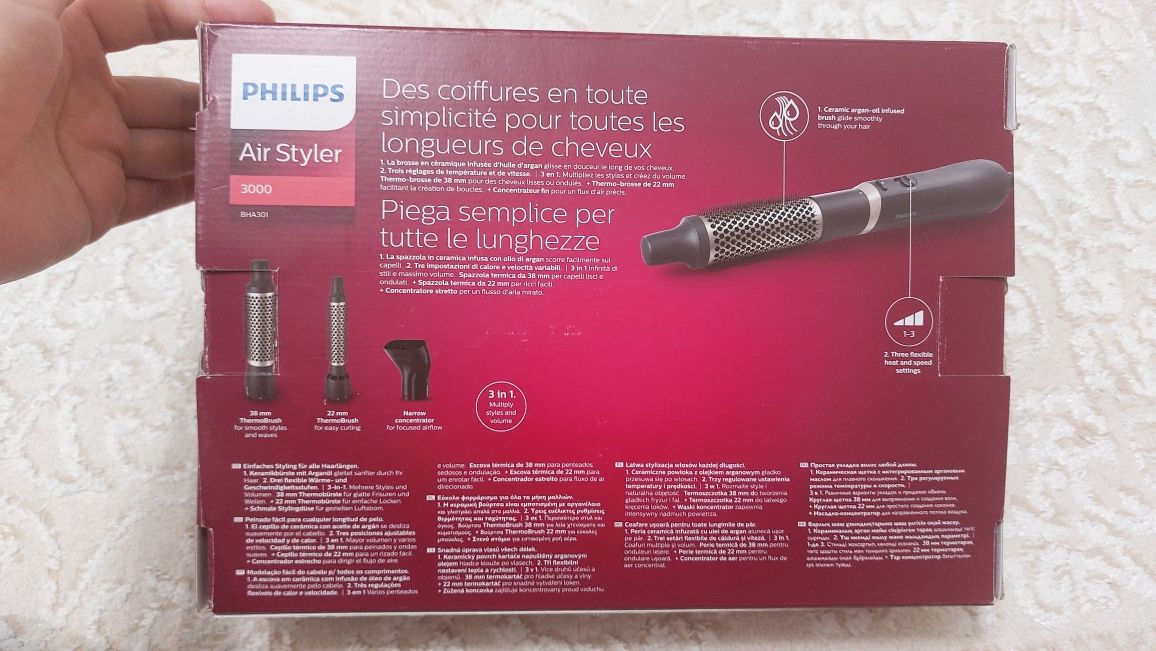 Фен плойка Philips