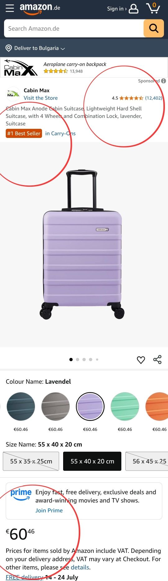55х40х20см 40л куфар за ръчен багаж с 4 колела Cabin Max Anode