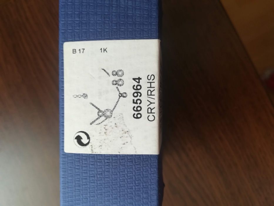 Оригинален комплект Swarovski