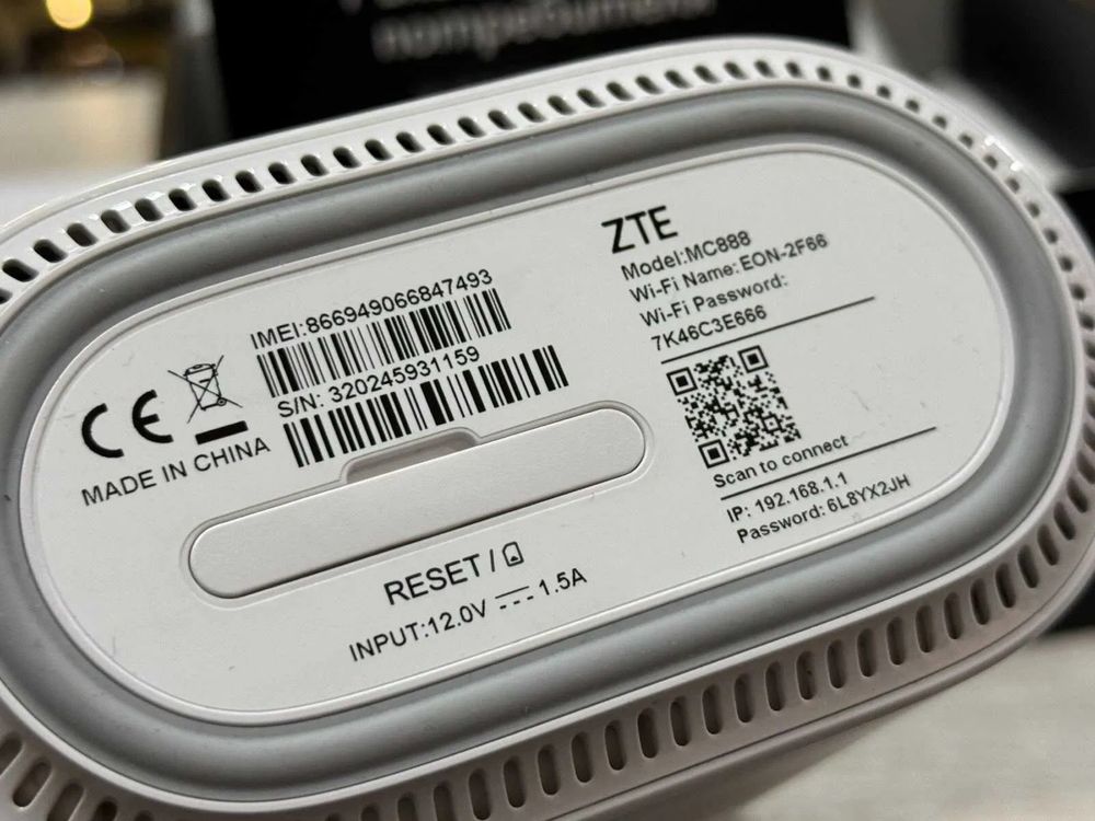 5G рутер ZTE MC888