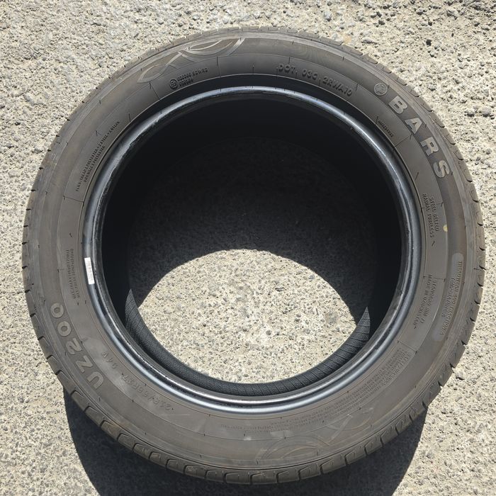 tracker r17 bars donaga