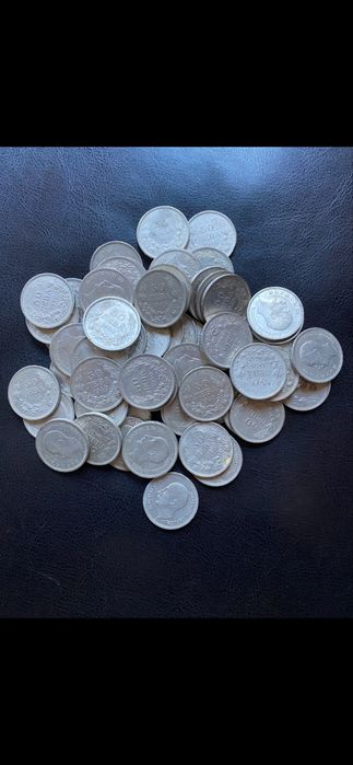 Български царски монети 50лв 1940г