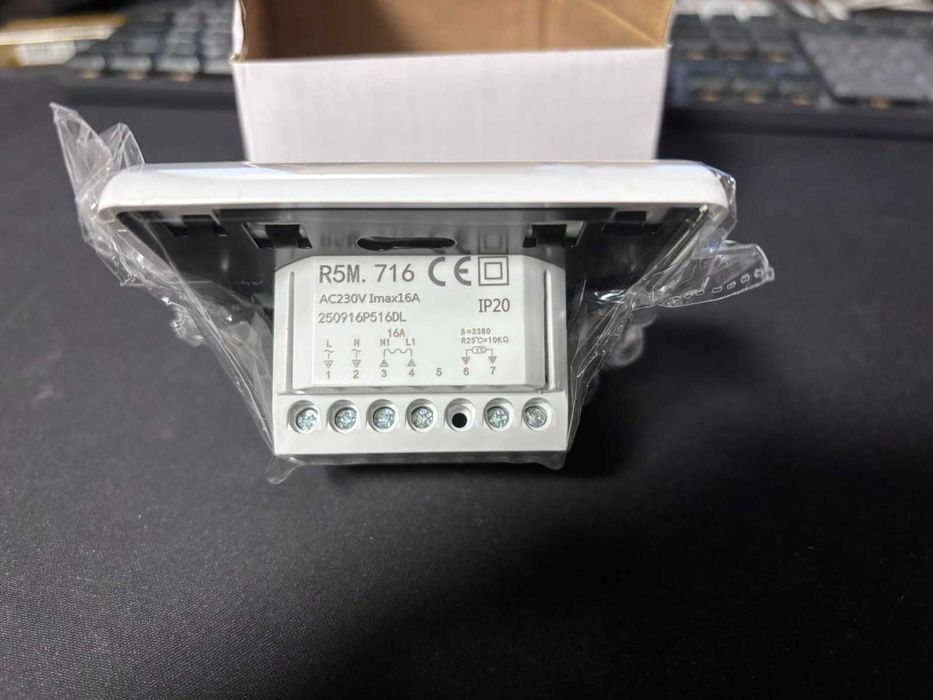 Терморегулатор / Термостат за подово отопление R5M IP20