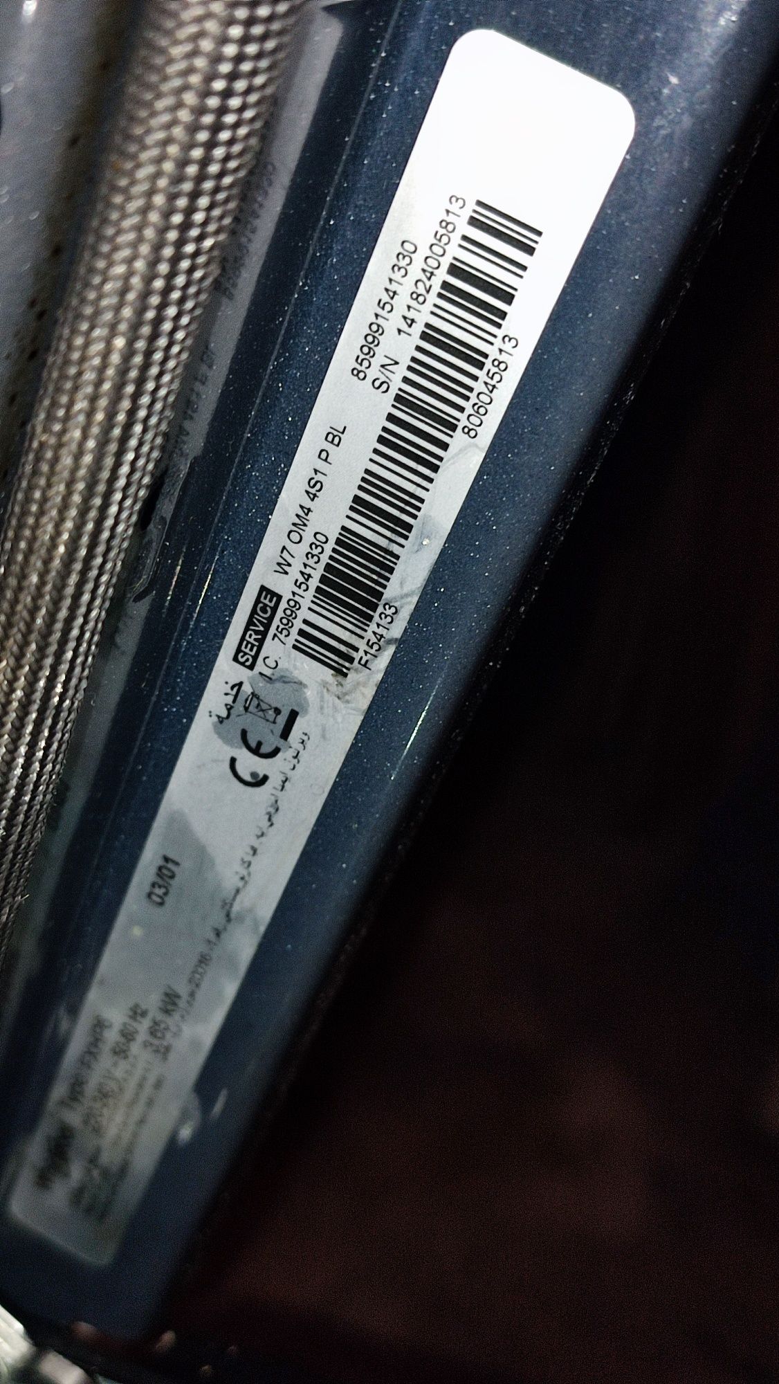 Cuptor incorporabil Whirlpool W7OM44S1PBL