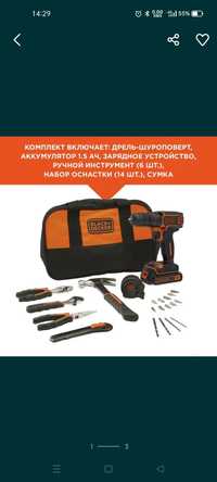 Аккумуляторный шуруповёрт black decker