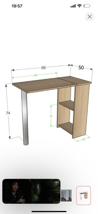 Стол для маникюра и для работы