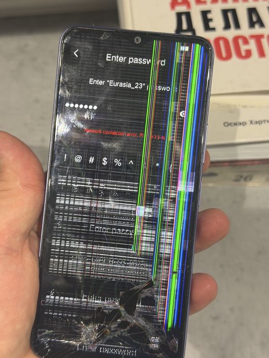 Vivo Y17s 6ГБ/128, разбит экран.