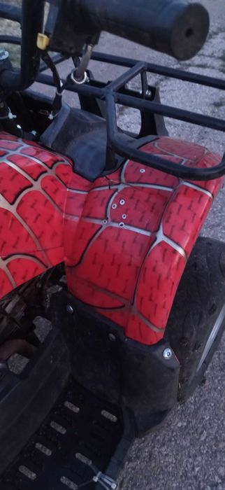 Aeon Aero atv 125 4t