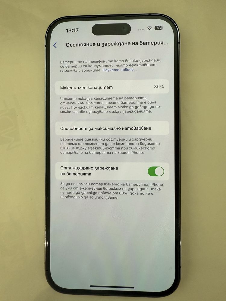 IPhone 14 pro Purple 128GB