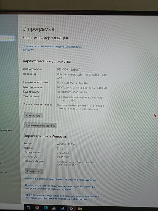 Case sotiladi  idealni holatda