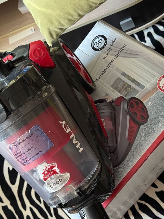 Пылесос haley красный