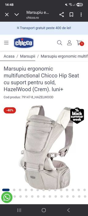 Marsupiu Chicco,aproape nou