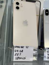 Vand iphone 12 de 64 gb