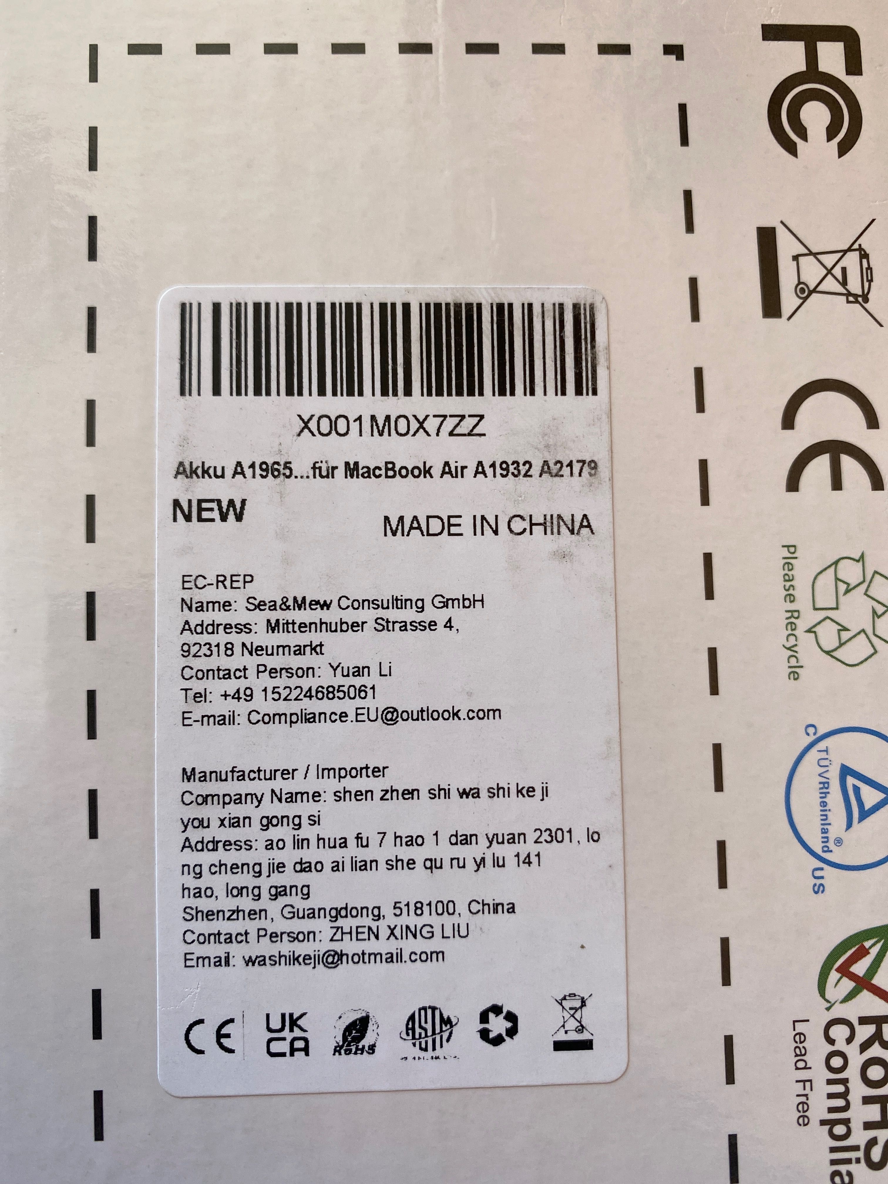 MacBook Air 13" A1932 / A2179 батерии